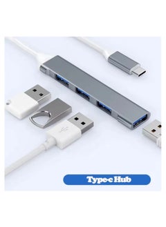 إكستريم وصلة محول 4 في 1 من USB C تايب سي الى 3.0 USB يو اس بي منفذ قاعدة توزيع متعدد المنافذ كابل موزع سرعة عالية فائقة مزود ب 4 منافذ كيبل محطة إرساء الكمبيوتر و توصيل متوافق مع ايفون 15 ماك بوك برو اي و اي ماك كروم بوك ايباد ديل xps لينوفو ثينك باد جالاكسي شاومي هواوي  - Image 4