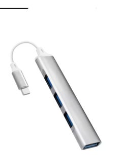 إكستريم وصلة محول 4 في 1 من USB C تايب سي الى 3.0 USB يو اس بي منفذ قاعدة توزيع متعدد المنافذ كابل موزع سرعة عالية فائقة مزود ب 4 منافذ كيبل محطة إرساء الكمبيوتر و توصيل متوافق مع ايفون 15 ماك بوك برو اي و اي ماك كروم بوك ايباد ديل xps لينوفو ثينك باد جالاكسي شاومي هواوي  - Image 5