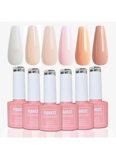 Rubber Base Builder Gel Polish 6Pcs*7.5Ml Set6 In 1 Builder Gel In A Bottlenail Strengthener Base Gel With Jelly Natural Nude Pink Color Uv Gel Nail Polish Kitquick Extension Gel Soak Off