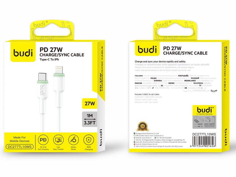 بودي كابل شحن سريع ومزامنة بيانات USB-C إلى Lightning بتقنية PD وقدرة 27 واط، بطول 1 متر (DC277TL10WS) - متانة عالية تتحمل أكثر من 25,000 عملية ثني، شحن آمن، لون أبيض. - Image 4