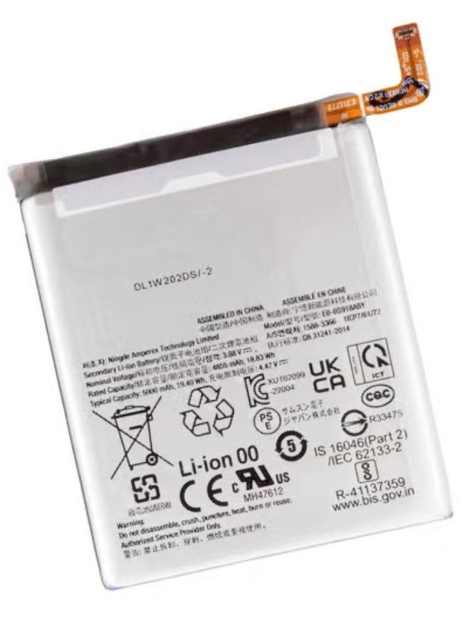 MUNTAQI Replacement Internal Battery Compatible with Samsung Galaxy S23 Ultra 5G – High-Capacity, Long-Lasting Power Cell for Extended Use | Premium Internal Battery with Safe & Efficient Performance | Easy DIY Installation | Reliable Energy Upgrade for Galaxy S23 Ultra