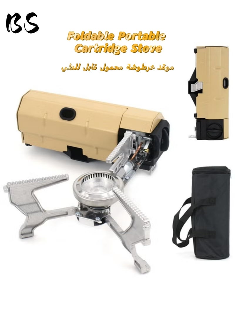 BS Foldable portable butane stove for outdoor camping(2600W) | 3-5 minute boil time | Includes storage bag | Perfect for picnics, backpacking, adventures, home travel, and RV trips | Khaki. - Image 1