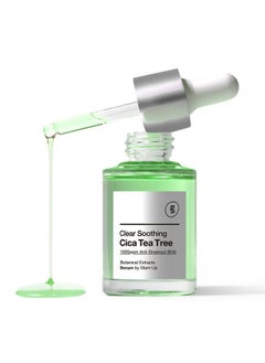 Glam Up CICA Tea Tree serum Double Shot 30ml(1.12 Fl Oz) With HYALURON+BHA Calming Booster Acne Treatment Tea Tree Oil & Niacinmid for Acne Blackhead Treatment, Sensitive Skin Care  - Image 1