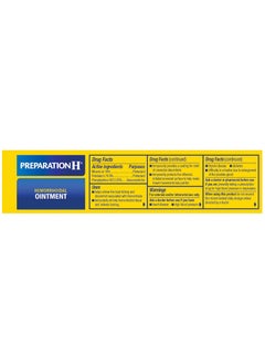 Preparation H Hemorrhoidal Ointment 1oz  - Image 5