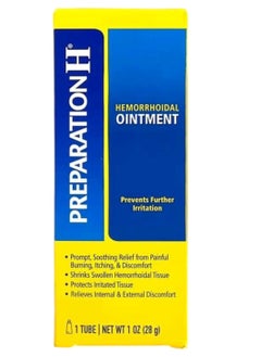 Preparation H Hemorrhoidal Ointment 1oz  - Image 1