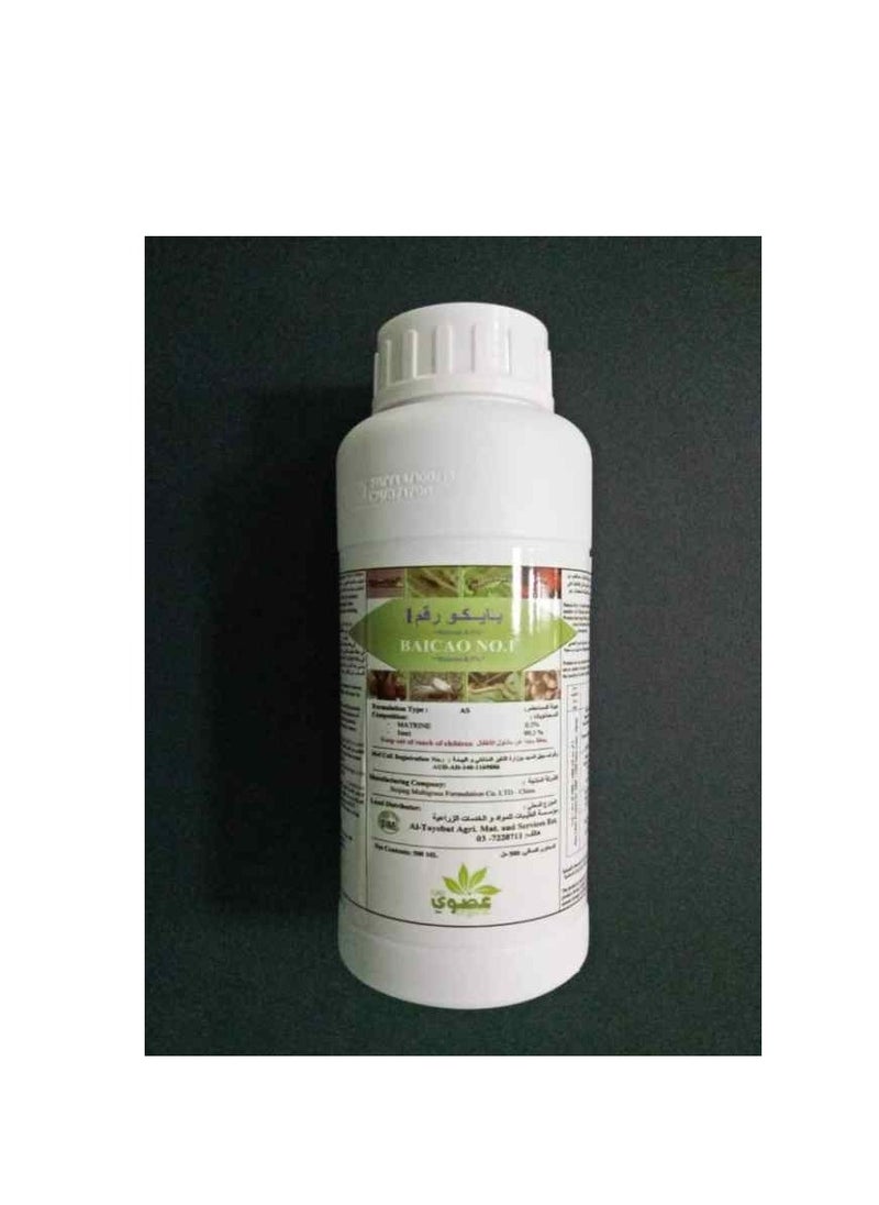 Generic Baico No.1 Organic Insecticides 500ml Against leaf Miner Mites Worms Fruit Moths Leaf Hopper and Aphids is a Natural Product Designed to Control a Variety of Pests Affecting Plants Including Leaf Miners Mites Worms Fruit Moths Leaf Hoppers and Aphids.  - Image 1