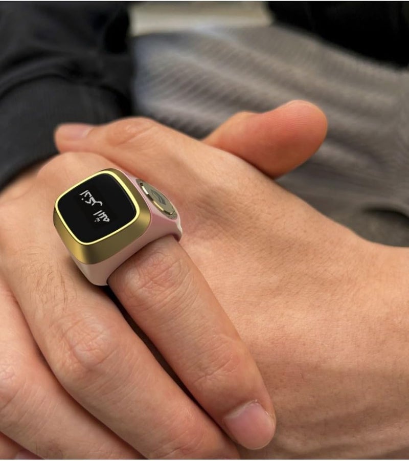 WELL iQIBLA Smart Tasbih Zikr Ring- الصلاة المسلمة- تذكير توقيت الصلاة شاشة OLED Tasbih Counter Smart Ring تكنولوجيا قابلة للارتداء مقاومة للماء (20MM بلاستيك ، وردي) - Image 5