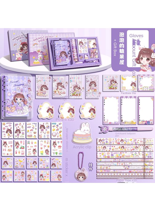 Bluejw Hand Account Book Suit Gift Box Cute Girl's Hand Account Book Cane Book Pupils Children's Tools For Making Cane - Image 1