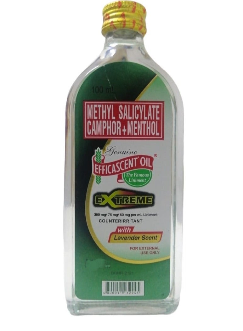 جينيون ميثيل ساليسيلات الكافور + المنتول - برائحة اللافندر 100 مل