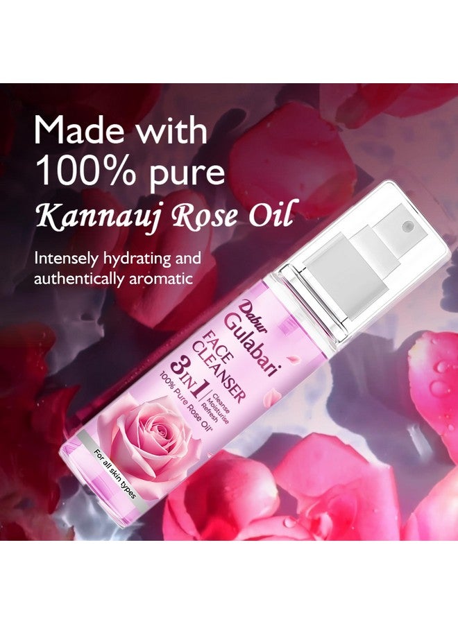 Dabur دابور جلاباري منظف وجه ببتلات الورد - 400 مل (100 مل*4) | منظف لطيف لجميع أنواع البشرة | بشرة نظيفة ومتوازنة ومُرطبة - Image 2