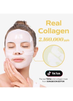 SUNGBOON EDITOR Deep Collagen Niacin-Vita C Overnight Mask 37Gx4Ea | Real Collagen Face Mask With Niacinamide And Vitamin C | Real Collagen 2,160,000Ppb | Glass Skin Korean Skincare  - Image 1
