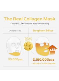 SUNGBOON EDITOR Deep Collagen Niacin-Vita C Overnight Mask 37Gx4Ea | Real Collagen Face Mask With Niacinamide And Vitamin C | Real Collagen 2,160,000Ppb | Glass Skin Korean Skincare  - Image 2