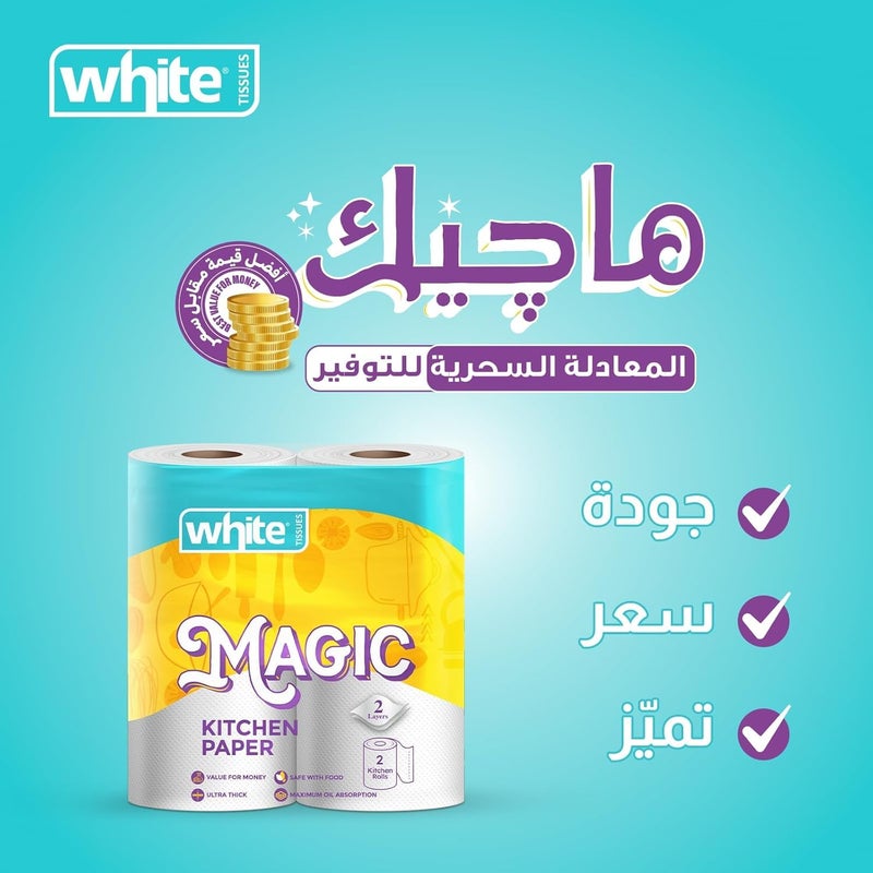 White Tissues Magic Kitchen Paper Rolls, 2-Ply, Ultra Thick, Maximum Oil Absorption, Food Safe, 2 Rolls - Image 4