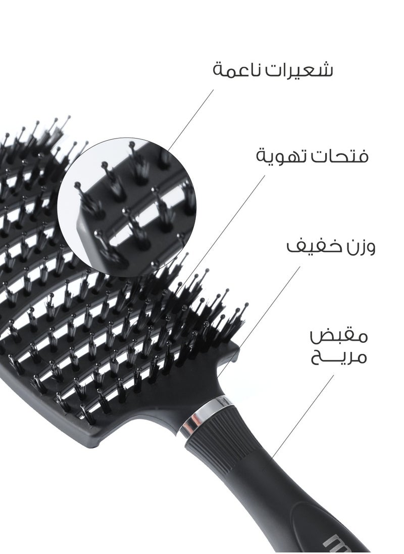 ميلا - فرشاة شعر  لفك التشابك – مضادة للكهرباء الساكنة – أسود - Image 1