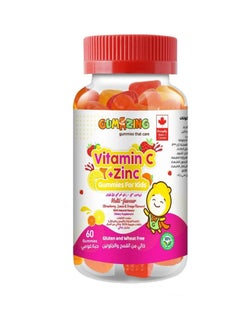 gumazing Gumazing Kids Vitamin C And Zinc Gummies 60 Pcs  - Image 1