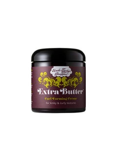 Extra Butter Curl Forming Creme 8 Oz - pzsku/Z7BD040C71B8FD2DEC8ADZ/45/_/1696662028/8aab2224-64e2-436d-8847-61458b64c86a