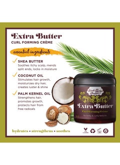 Extra Butter Curl Forming Creme 8 Oz - pzsku/Z7BD040C71B8FD2DEC8ADZ/45/_/1696662030/273f8ca0-1876-4967-917d-c93c57d83a84