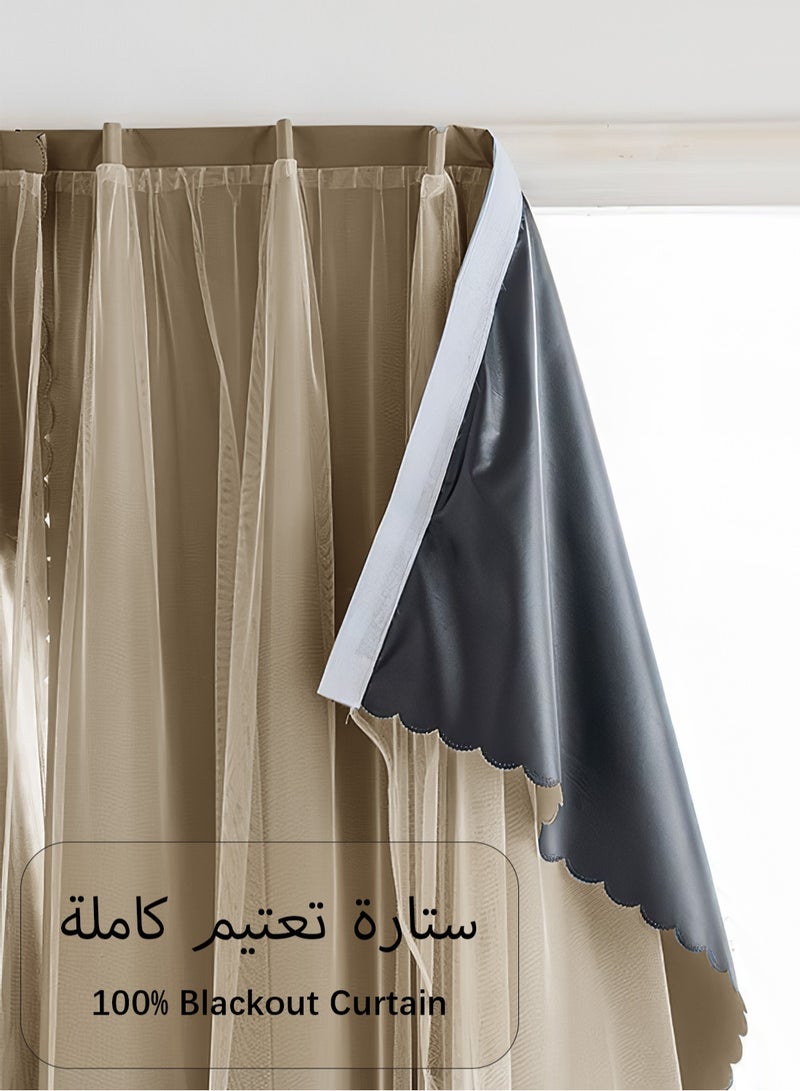 Velcro Curtains With Sheer, No Drill Curtain, 100% Blackout, 1 Panel, Fits Windows 100–130 cm Wide (Dark Beige W200 × H200 cm) - Image 2