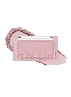 [rom&nd] NEW Better Than Cheek 9 colors | Soft and Fluffy Cheek | Soft Matte Finish | Long-lasting Blush | My Cheek But Better | Natural Cheek | Natural-beauty | Blush for Daily Use | K-beauty Blush,
