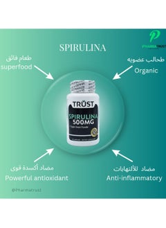 Trust Trust Spirulina super green powder Antioxidant and Anti-Inflammatory helps Lower bad cholesterol Blood Pressure and helps against anemia 500 mg 60 caps  - Image 3