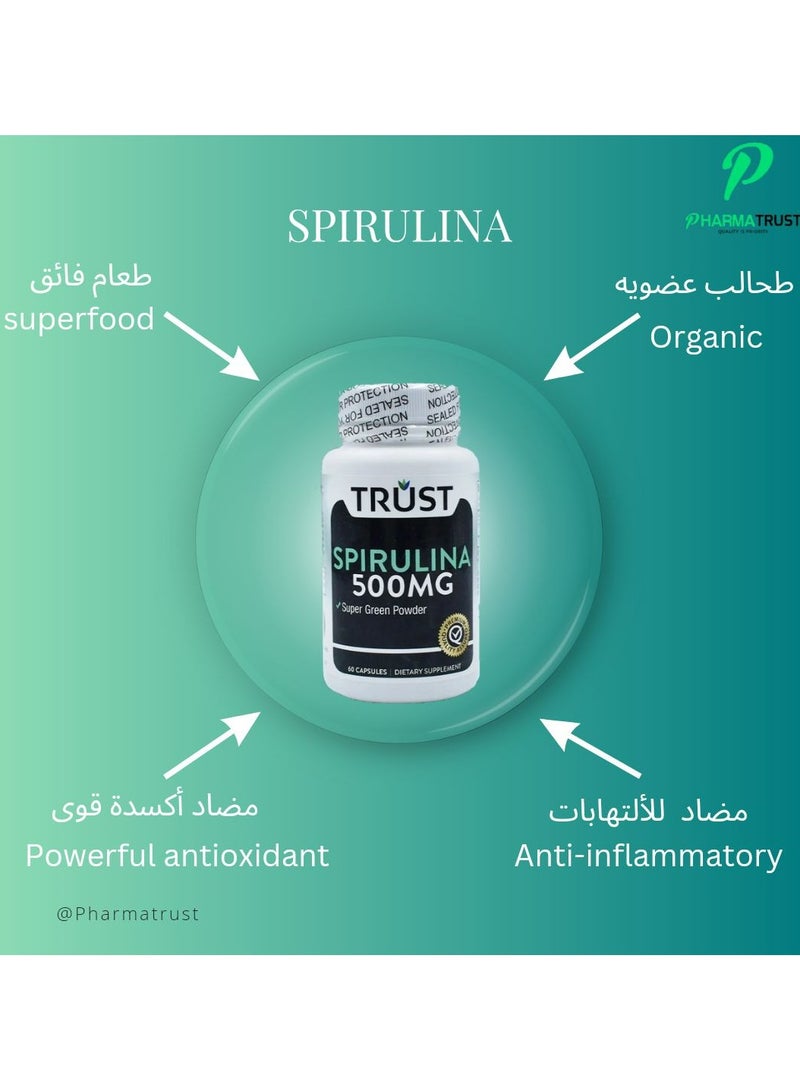 Trust Spirulina super green powder Antioxidant and Anti-Inflammatory helps Lower bad cholesterol Blood Pressure and helps against anemia 500 mg 60 caps - Image 3
