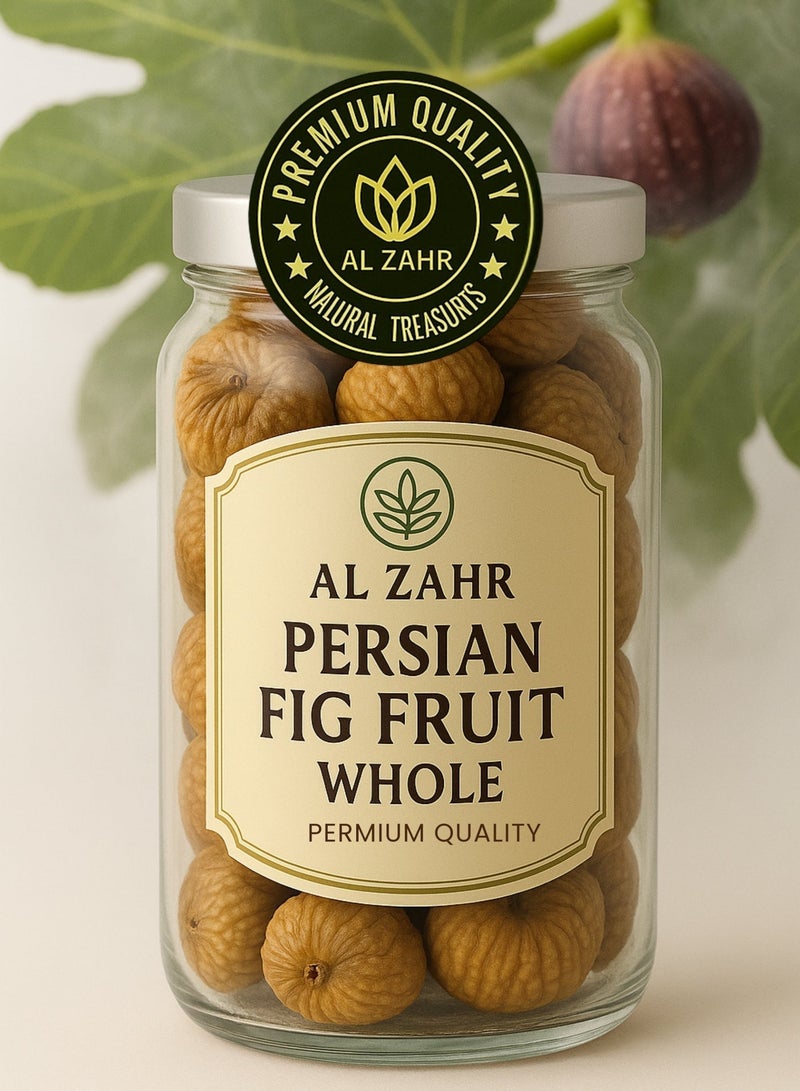 Zahr AL ZAHR Pure Raw Persian Fig Fruit Whole – Hand-Sorted, Naturally Sweet & Sustainably Grown - Image 2