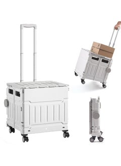 LEDIN Trolley Box Cart with One-piece Lid Capacity Folding Shopping Cart Trolley, Boot Cart with 4 Wheels and Telescopic Handle for Shopping Camping Picnic Office Laundry(White Grey)  - Image 1