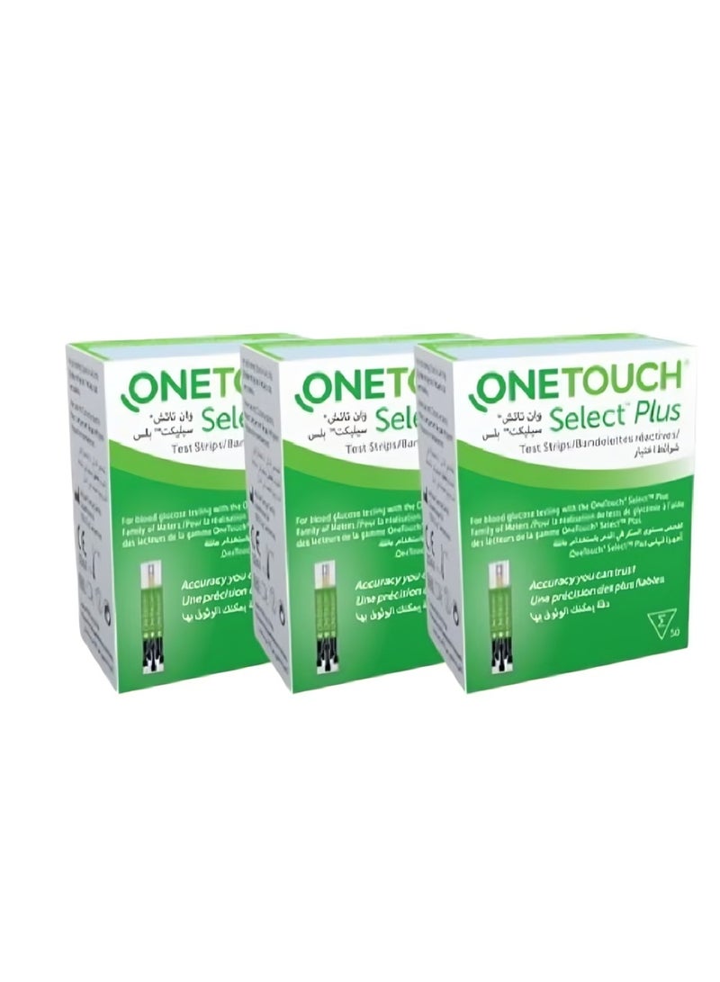 ون تاتش مجموعة اختبار سكر الدم Select Plus - 3 عبوات بكل عبوة 50 شريط