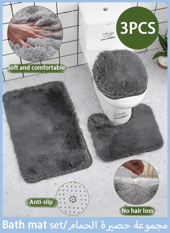3-Piece Bathroom Mat Set, Anti-Slip Absorbent Floor Mat, Quick-Dry Plush Bathroom Mat, Ultra Soft Comfortable Bath Rug, Washable Cartoon Bathroom Rug, Easy to Clean, Toilet Rug, Area Rug, Carpet for Bathroom, Shower, Tub, Toilet - Image 1