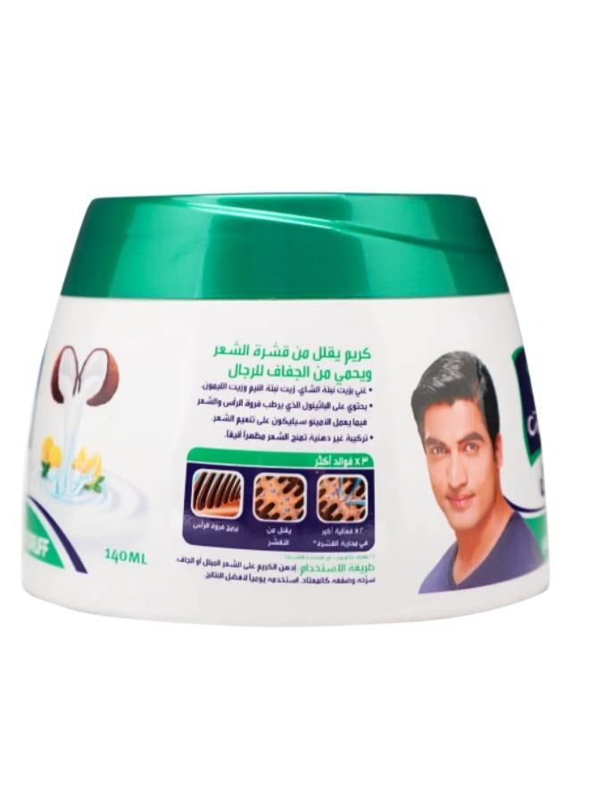 باراشوت باراشوت كريم الشعر للرجال ضد القشرة بالليمون 140مل  - Image 3