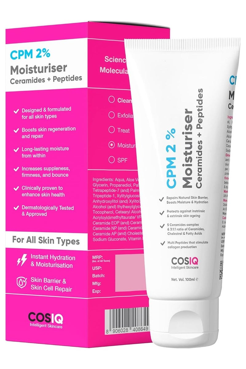 "كوز آي كيو" مرطب كوز-آي كيو سي بي إم ٢٪ سيراميد مع الببتيدات لترطيب مكثف وتقوية البشرة | كريم إصلاح حاجز البشرة | للبشرة الدهنية والجافة والعادية والحساسة | ١٠٠ مل - Image 1