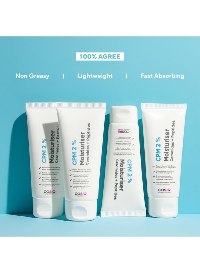 "كوز آي كيو" مرطب كوز-آي كيو سي بي إم ٢٪ سيراميد مع الببتيدات لترطيب مكثف وتقوية البشرة | كريم إصلاح حاجز البشرة | للبشرة الدهنية والجافة والعادية والحساسة | ١٠٠ مل - Image 4