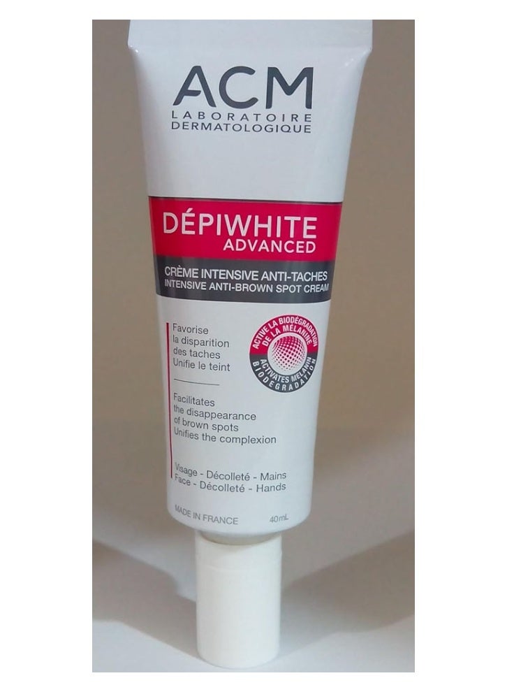 أيه سي أم كريم ايه سي ام ديبيوايت ادفانسد المكثف المضاد للبقع من فولتفاس، 40 مل، قد يختلف تصميم العبوة - Image 3