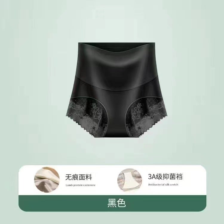 High Waist Slimming Shapewear Panties Black - Image 1