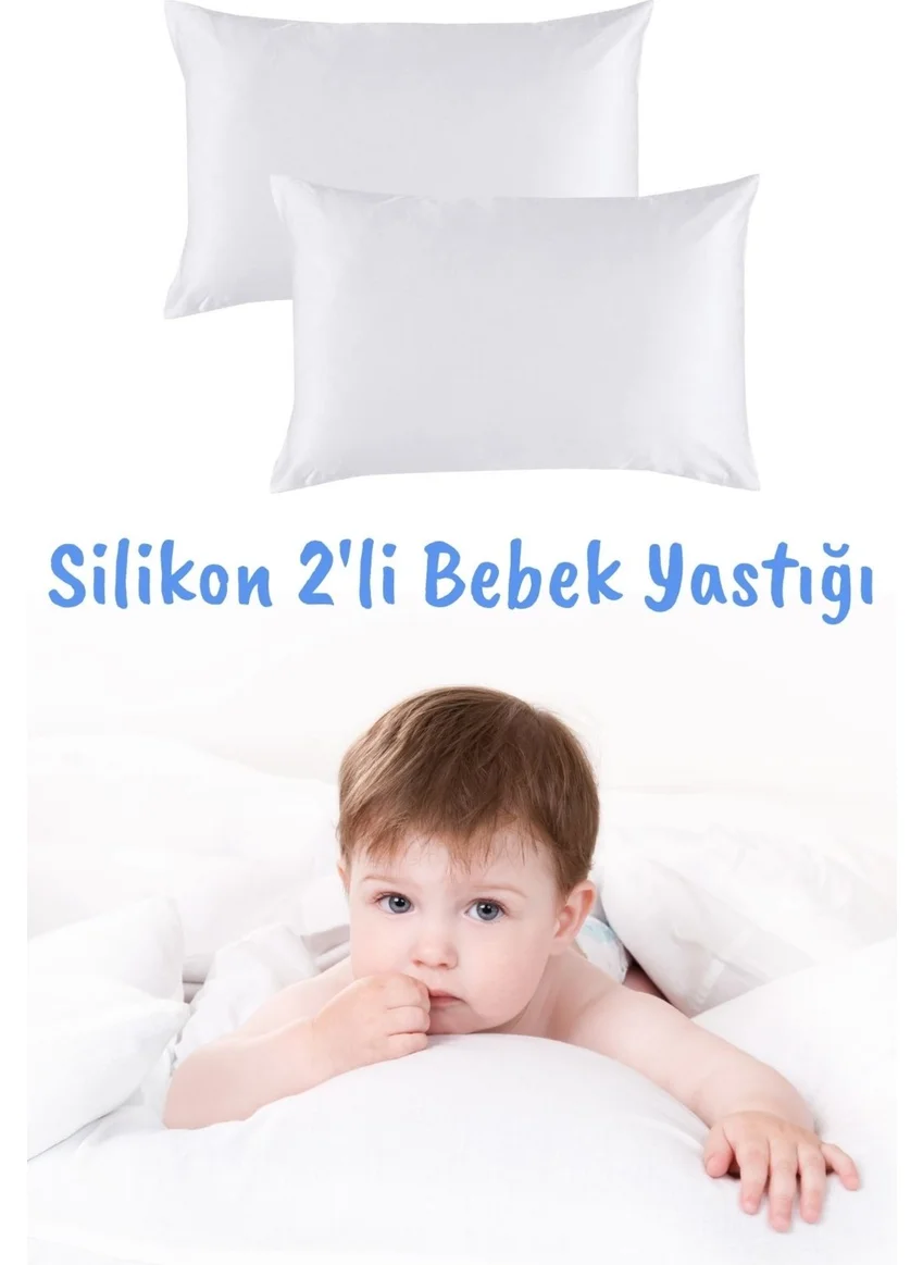 Elyaf Sepeti Fiber Basket 2 Pack Silicone Baby Pillow 25x35 cm