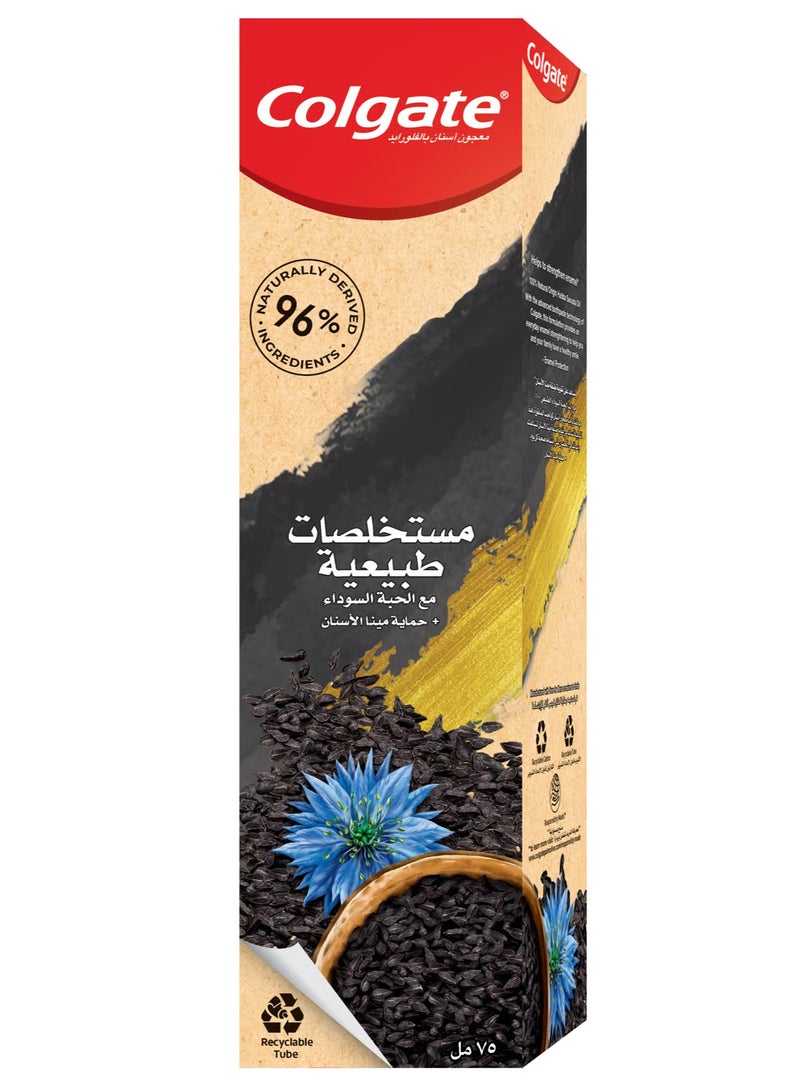 كولجيت معجون أسنان كولجيت، مستخلصات طبيعية، حبة البركة، حماية مينا الأسنان، 75 مل - Image 1