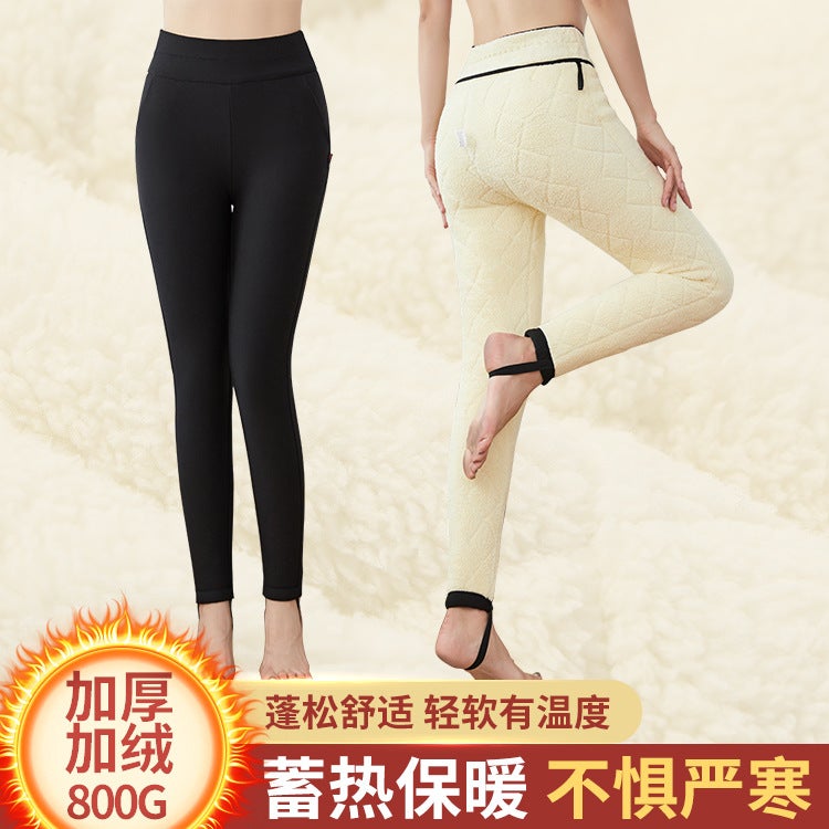 Thick Velvet High-Waist Winter Warm Leggings Special thick silk lamb cotton trousers [ordinary]] 