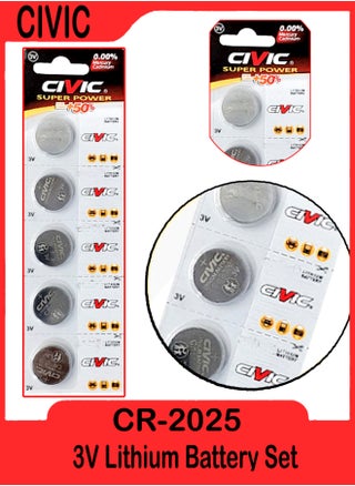 Pack of 5 CR2025 3V Lithium Battery Set - pzsku/Z7BD38D904FFCBF9AEB8DZ/45/_/1740427904/0091df48-51cd-4cae-b3eb-c2a504f2918f