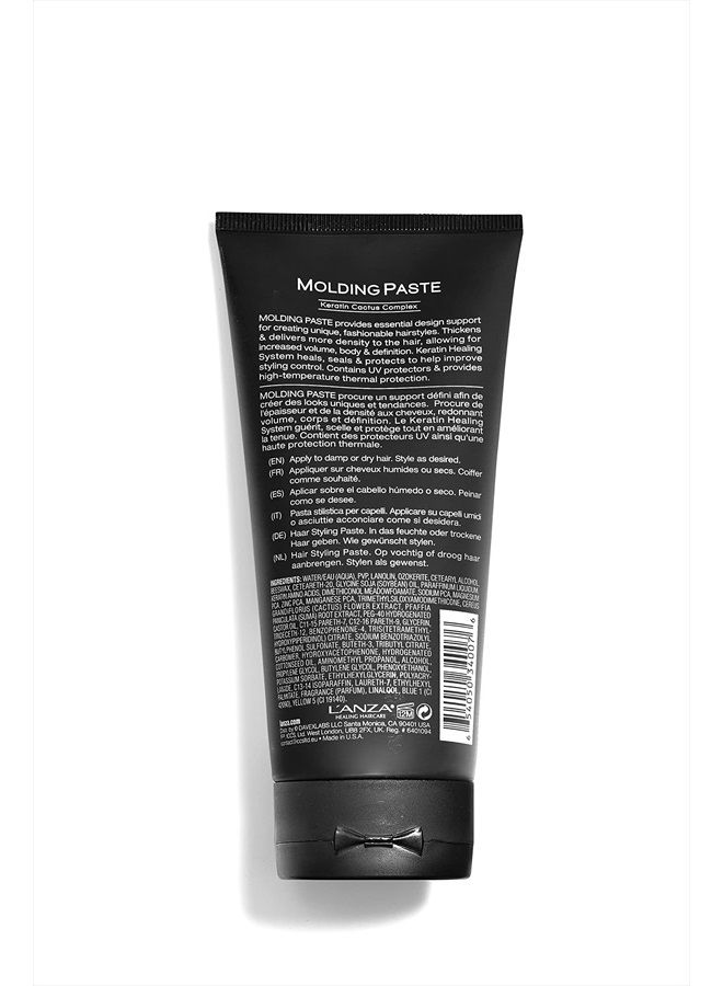 L'anza معجون تصفيف الشعر بتأثير تثبيت متوسط، يغذي وينعش فروة الرأس الجافة والمتقشرة أثناء التصفيف، مع حماية من الكيراتين وأشعة UV لمنع التلف (5.9 أونصة سائلة) - Image 2