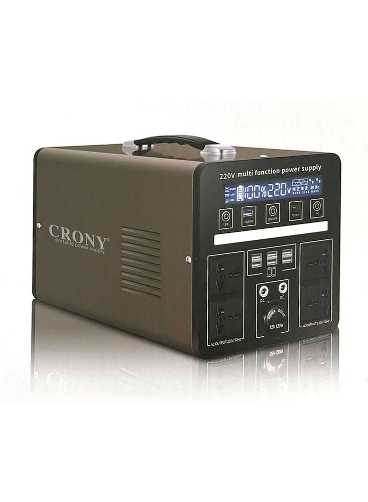 Crony MP7-1200W Portable Power Station 1200W High Power Camping Power Station - Image 1