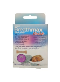 URGAID Breathmax Nasal Strips – Child, 10 Strips | Drug-Free Relief for Nasal Congestion | Medium Size (55mm x 17mm)  - Image 1