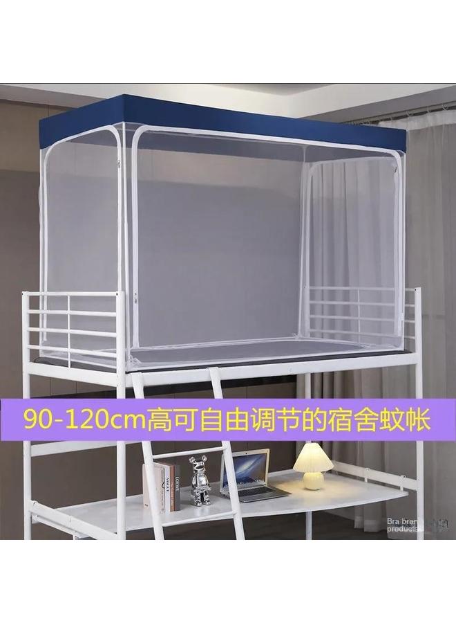 Bluejw Students' Upper And Lower Bunk Universal Mosquito Net Retractable Height 90-120 Single College Student Dormitory Dormitory Upper And Lower Bunk - Image 4