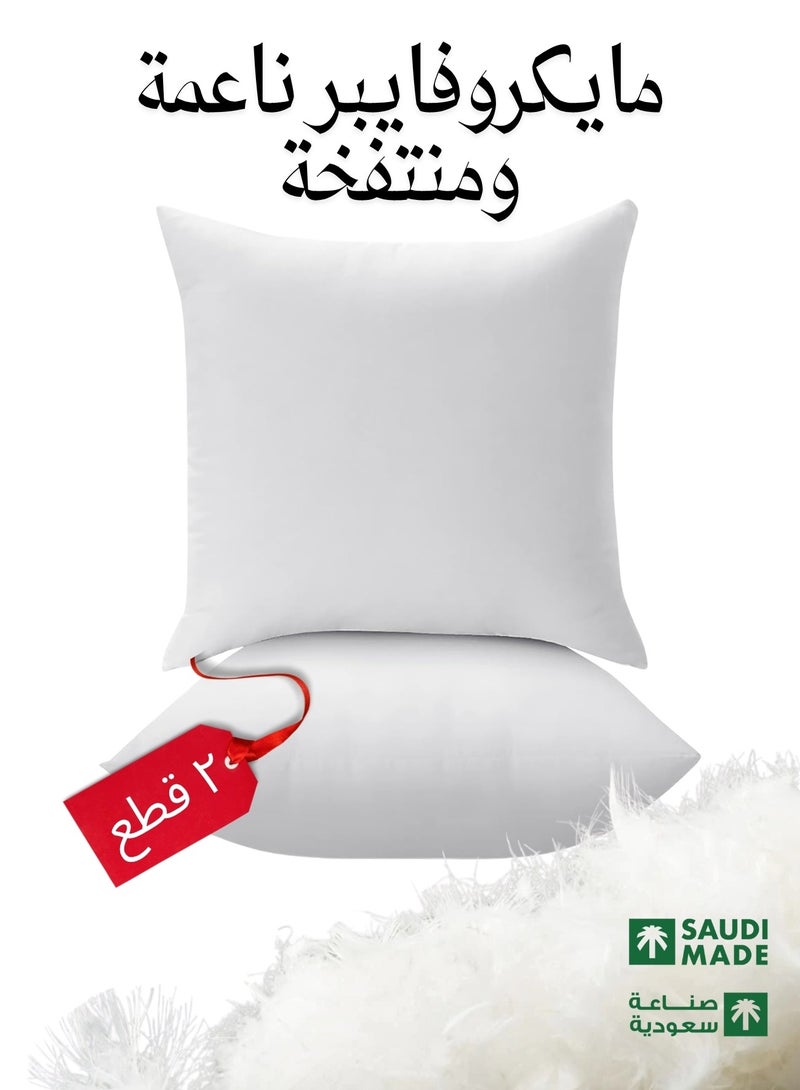 F.A.M.S Sofa Cushion Pillow White Pack of 2 Soft Brushed Microfiber Throw Pillow Insert Comfortable Plush Comfort and Perfect Support- Pillows for Sofa, Bed and Couch - Image 1