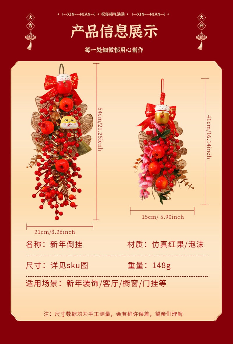Chinese New Year Fortune Fruit Pendant: PVC+Paper Material, Traditional Chinese Design - Realistic Colorfast Hanging Ornament for Home, Festival Decor & Gifting - Image 5