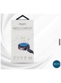 Yesido Yesido Galaxy Watch Charger - Yesido DS19 