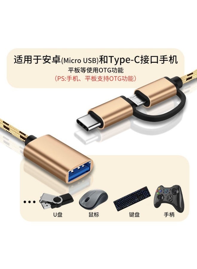 Suitable For Huawei Mobile Phone To Connect U Disk Two-in-one Otg Data Cable Android Type-c Converter Usb Interface To - Image 3