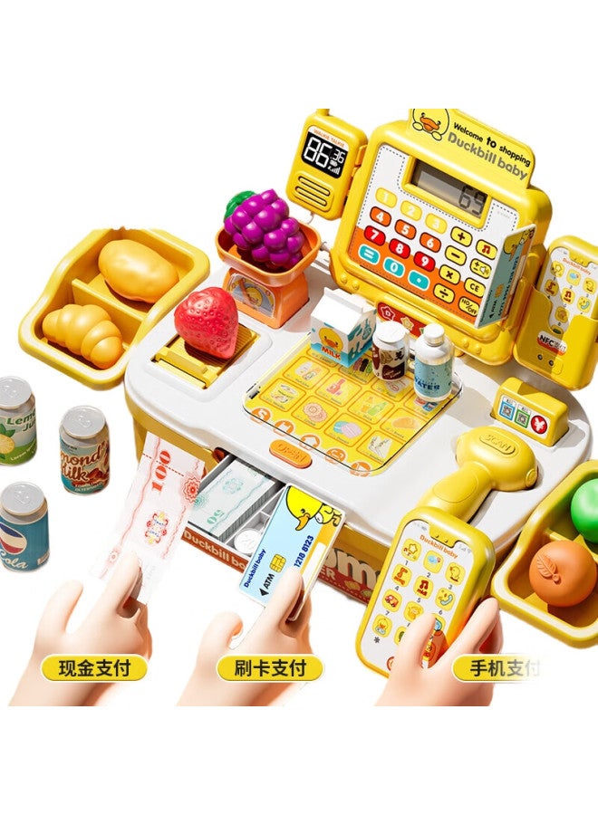 Xst Children'S Supermarket Cash Register Toy, Yellow Duck Realistic Voice Shopping Counter, Girls' Pretend Play, Birthday Gift - Image 3
