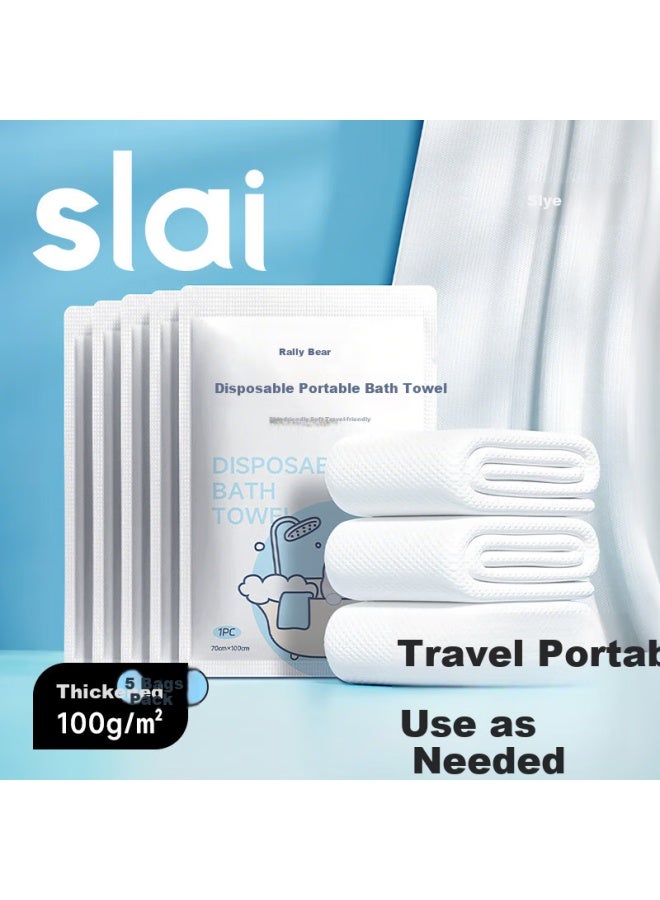 Silayi Disposable Bath Towel, Travel Hotel Portable, Tourism Pull Bear Co-Branded, Household Thickened Large-Size Towel - Image 1
