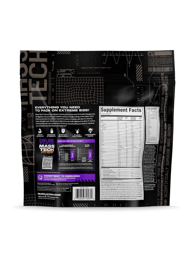 ماسل تيك ماس تك إكستريم 2000 6 رطل ميلك شيك فانيليا - Image 2