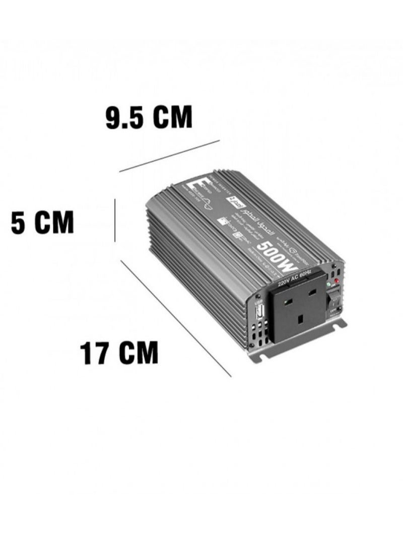 Generic Portable Car Power Inverter 500W  - Image 3